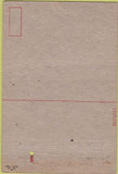 Matchbook Cover - Jackson Barracks New Orleans LA military postcard 40 Strike