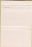 Matchbook Cover - Delta Concrete Denham Springs LA 40 Strike