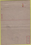 Matchbook Cover - US Maritime Service Navy military postcard 40 Strike