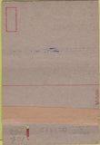 Matchbook Cover - US Army Vancouver WA Barracks Postcard 40 Strike