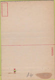 Matchbook Cover - Sam Houston TX military postcard 40 Strike