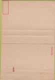 Matchbook Cover - US Army military postcard 40 Strike