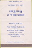 Matchbook Cover - B'nai B'rith St Paul MN Lodge WEAR 40 Strike