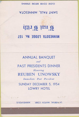 Matchbook Cover - B'nai B'rith St Paul MN Lodge WEAR 40 Strike