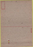 Matchbook Cover - US Army military postcard 40 Strike