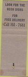 Matchbook Cover - Original Park Blvd Liquor WEAR