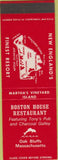 Matchbook Cover - Boston House Restaurant Oak Bluffa MA SAMPLE