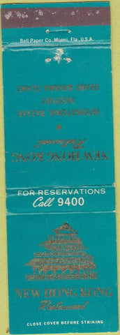 Matchbook Cover - New Hong Kong Restaurant Freeport FL