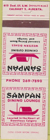 Matchbook Cover - Sampan Chinese Food Calgary AB