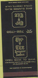 Matchbook Cover - Top Tee Restaurant Citrus Heights CA 30 Strike