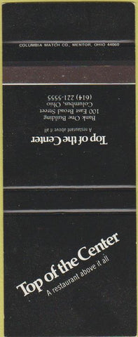 Matchbook Cover - Top of the Center Columbus OH 30 Strike