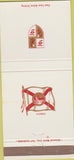 Matchbook Cover - First Federal Savings Delray Beach Boca Raton FL 30 Strike