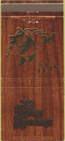 Matchbook Cover - Dakota Country State Bank South Sioux City NE 30 Strike
