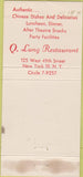 Matchbook Cover - Q. Lung Chinese Restaurant New York City girlie 30 Strike
