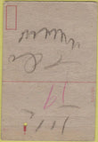 Matchbook Cover - US Army Cap Sibert AL military postcard 40 Strike