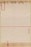 Matchbook Cover - Camp Breckinridge KY military postcard WORN 40 Strike