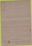 Matchbook Cover - Fort Hayes Columbus OH military postcard WEAR 40 Strike