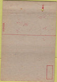 Matchbook Cover - US Marine Corps military postcard WEAR 40 Strike
