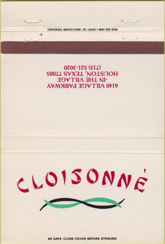 Matchbook Cover - Cloisonne Houston TX 40 Strike