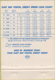 Matchbook Cover - East Bay Postal Credit Union Oakland CA 40 Strike