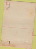 Matchbook Cover - Women's Army Aux Corps Fort Des Moines IA 40 Strike