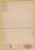 Matchbook Cover - Camp McCoy WI military postcard 40 Strike