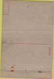 Matchbook Cover - US Army military postcard 40 Strike