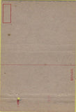 Matchbook Cover - Air Service Command military postcard 40 Strike