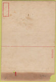 Matchbook Cover - Army Air Field Fort Devens MA postcard POOR 40 Strike