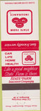 Matchbook Cover - State Farm Insurance Bloomington IL