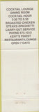 Matchbook Cover - Kentwood Restaurant Kent OH