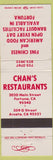 Matchbook Cover - Chan's Restaurants Arcata Fortuna CA
