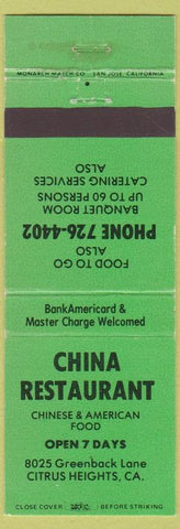 Matchbook Cover - China Restaurant Citrus Heights CA