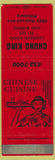 Matchbook Cover - Chung King Chinese Food Pittsburgh CA SAMPLE