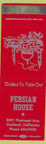 Matchbook Cover - Persian House Oakland CA SAMPLE