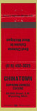 Matchbook Cover - Chinatown Chiense Food Wyoming MI