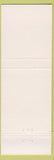 Matchbook Cover - Park State Bank Milwaukee WI