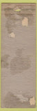 Matchbook Cover - Chateau Drive In Lawrence KS WORN