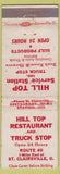 Matchbook Cover - Hil Top Gulf oil gas ST Clairsville OH WORN