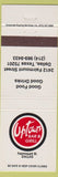 Matchbook Cover - Uptown Bar and Grill Dallas TX