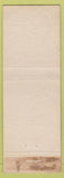 Matchbook Cover - 40 Motel Columbus OH