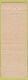 Matchbook Cover - Pine View Motel Benton AR