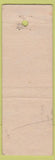 Matchbook Cover - Driving School Prime Auto Brooklyn NY
