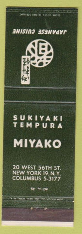 Matchbook Cover - Miyako Japanese Food New York City