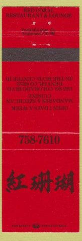 Matchbook Cover - Red Coral Restaurant Chinese Food Denver CO #1