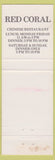 Matchbook Cover - Red Coral Restaurant Chinese Food Denver CO #1