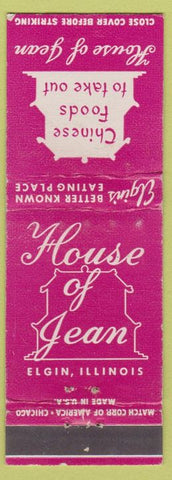 Matchbook Cover - House of Jean Chinese Food Elgin IL