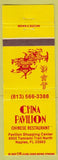 Matchbook Cover - China Pavilion Chinese Restaurant Naples FL