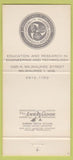 Matchbook Cover - Technology Park Milwaukee WI School of Engineering 30 Strike
