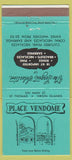 Matchbook Cover - Place Vendome St Thomas Virgin Islands Jewelery 30 Strike